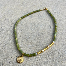 Ocean Jade Choker
