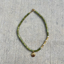 Ocean Jade Choker